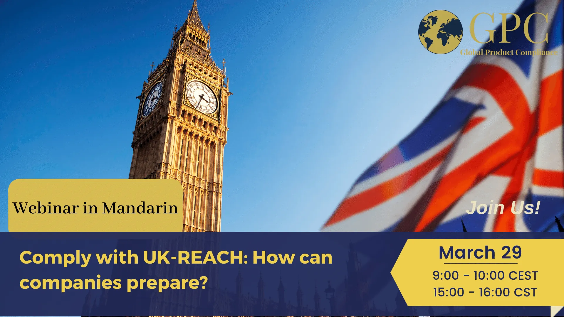 Comply with UK-REACH: How can companies prepare  - In Mandarin