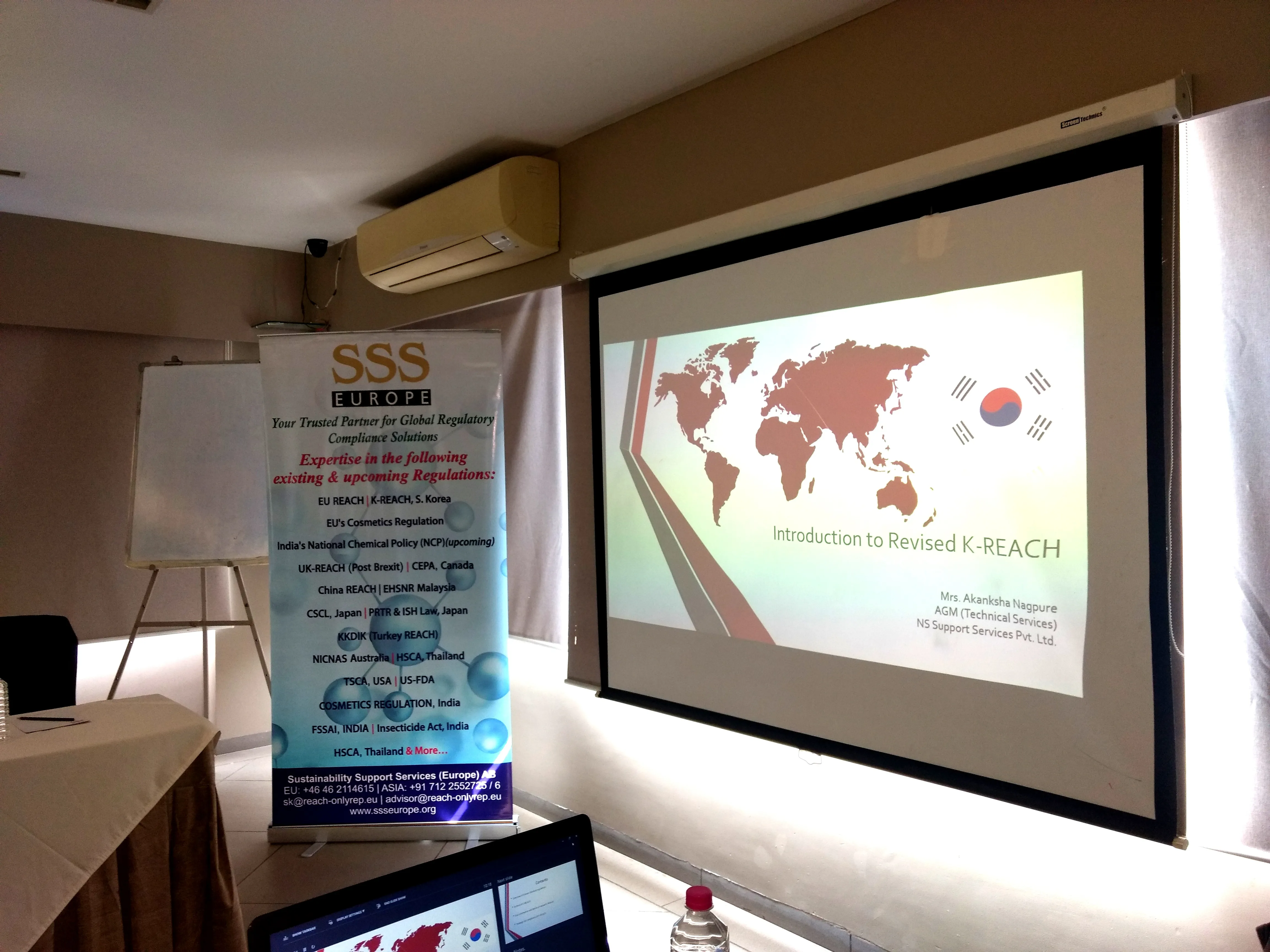 Interactive Sessions for KOREA REACH Regulation