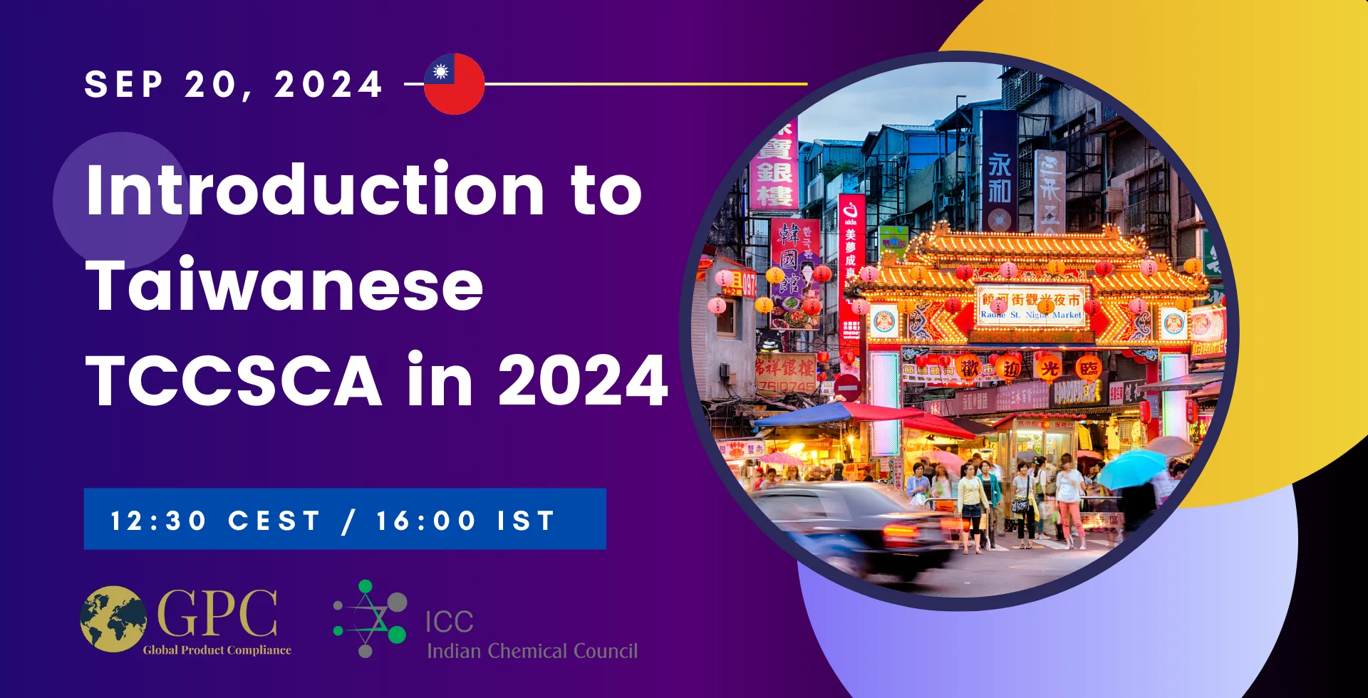 Introduction to Taiwanese TCCSCA in 2024