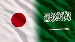 Agreement signed between Saudi Arabia and Japan on Circular Carbon Economy Clean Hydrogen Fuel Ammonia 
