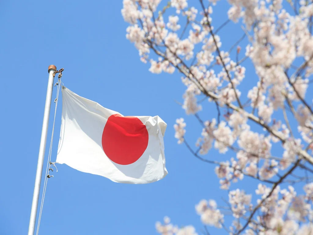 Japan announces 2023 schedule for low volume notification